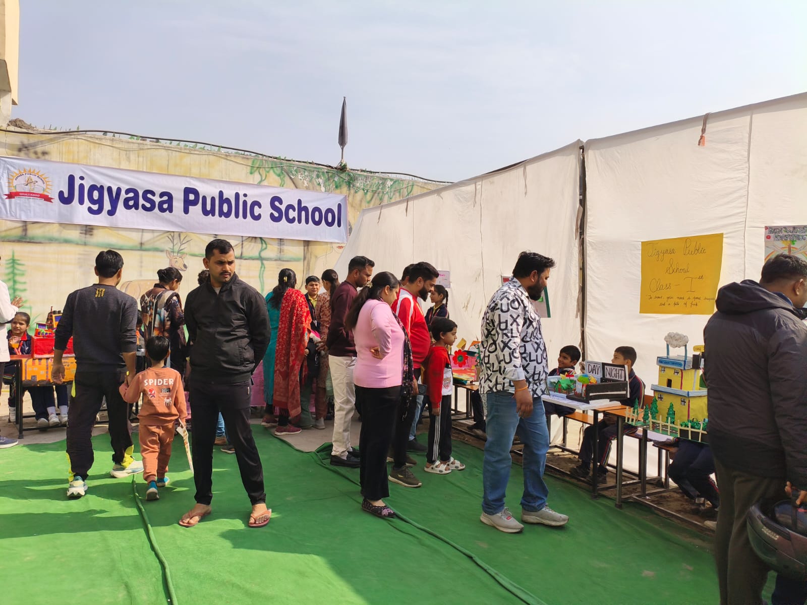 Science Exhibition